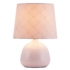 Kép 2/4 - Rábalux Ellie asztali lámpa, rózsaszín